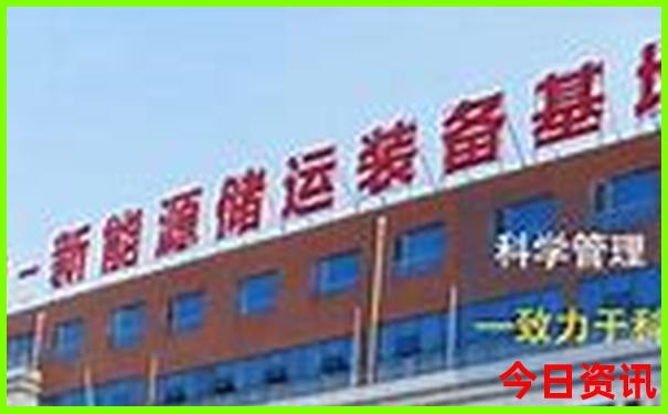 最省钱的穷游方式