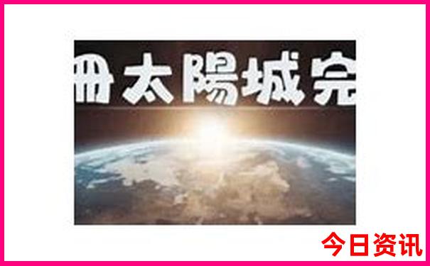 八月份哪里旅游凉快