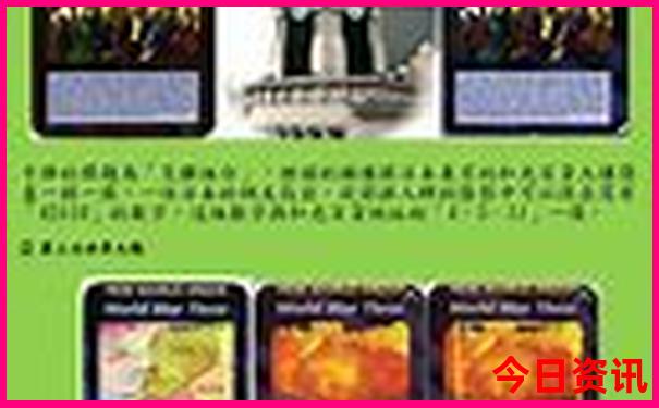 汕头旅游必去的4个景点