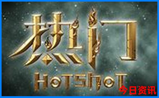 7月8月哪里旅游凉快