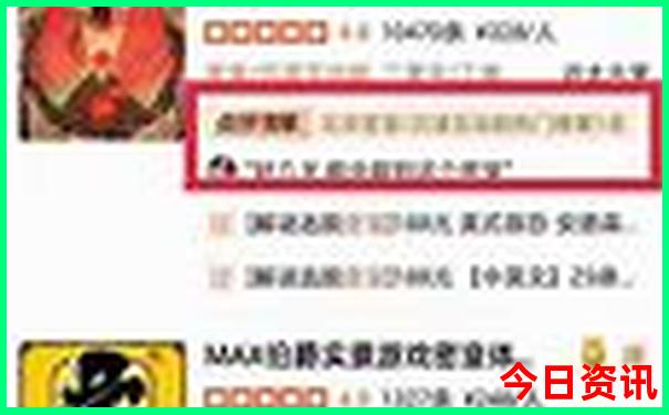 武汉免费旅游景点推荐