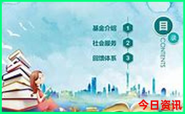 涵江旅游必去十大景点